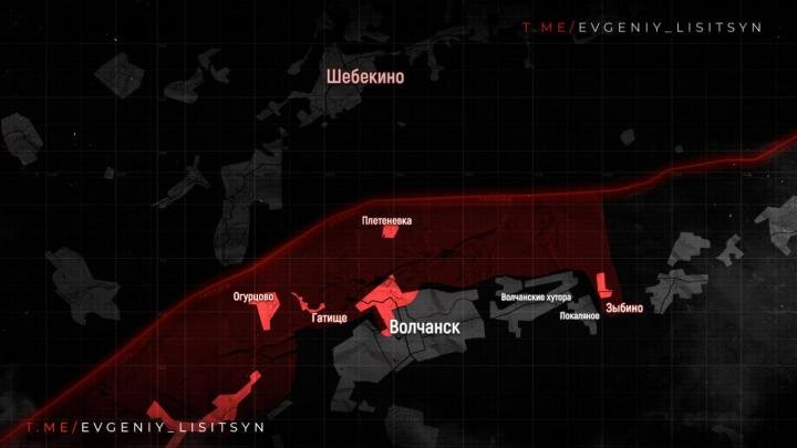 Фото: телеграм-канал военкора Евгения Лисицына