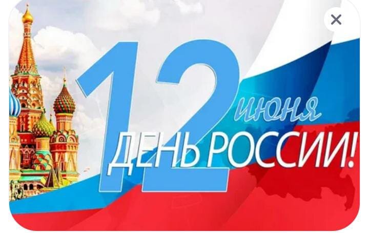 Яндекс картинки 