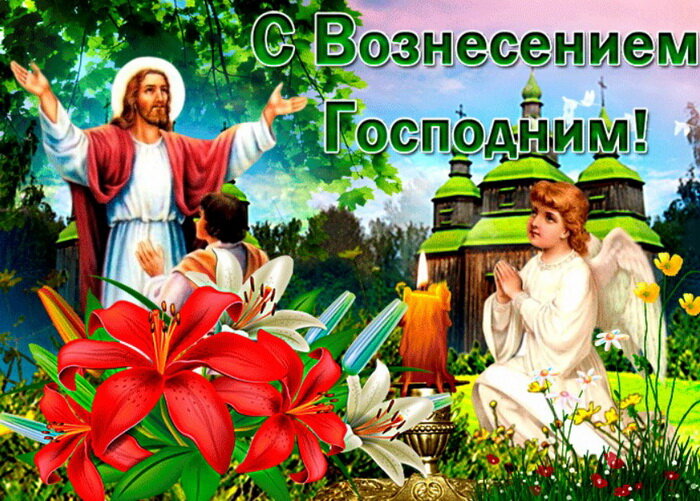 Фото: bestkartinki.ru 