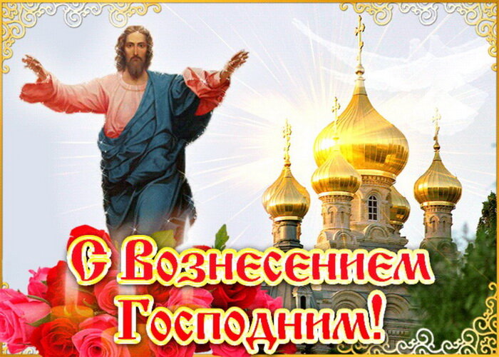 Фото: bestkartinki.ru  
