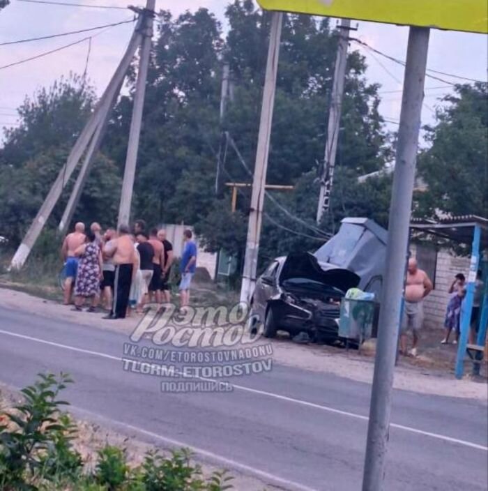 Источник фото: "Это Ростов"vk.com