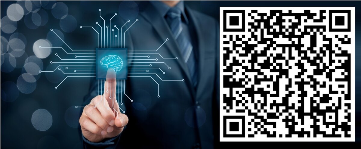 Регистрация на образовательный онлайн курс "ПРИМЕНЕНИЕ НЕЙРОСЕТЕЙ В ГОСУДАРСТВЕННОМ УПРАВЛЕНИИ" +7-969-798-798-8