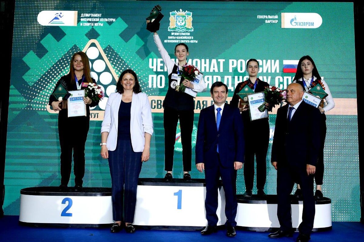    Сургутянка победила на чемпионате России по бильярдному спорту