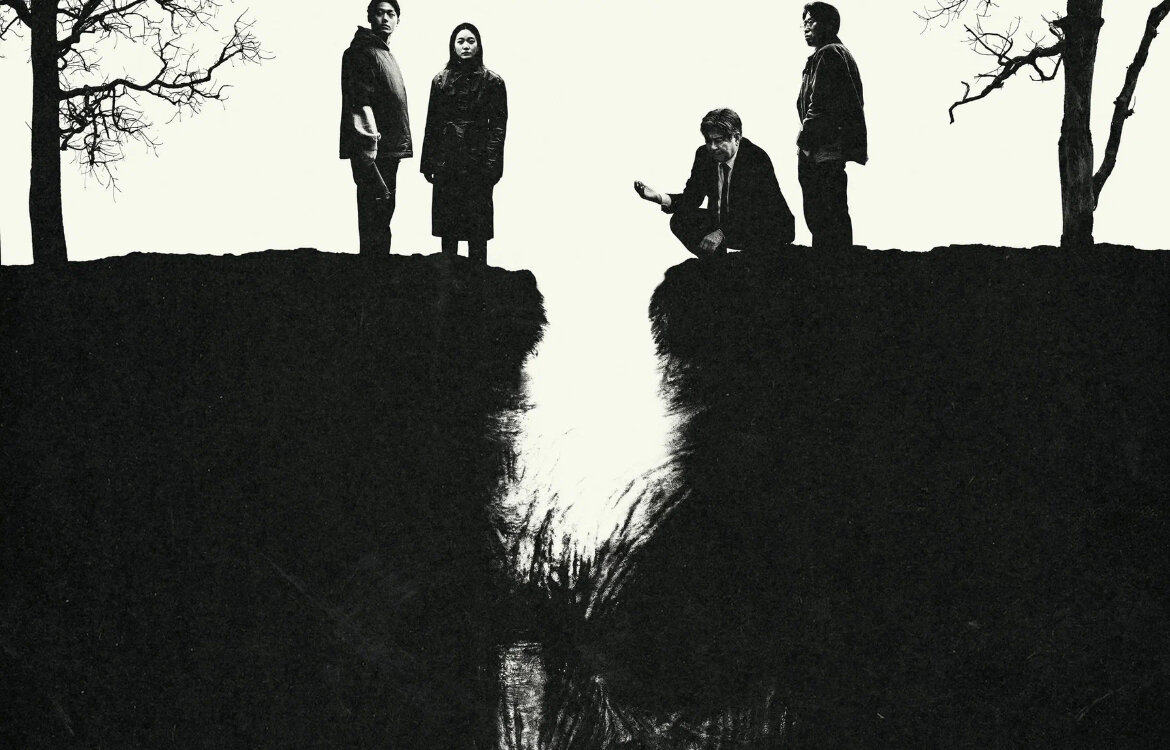 Постер: Кинопоиск 