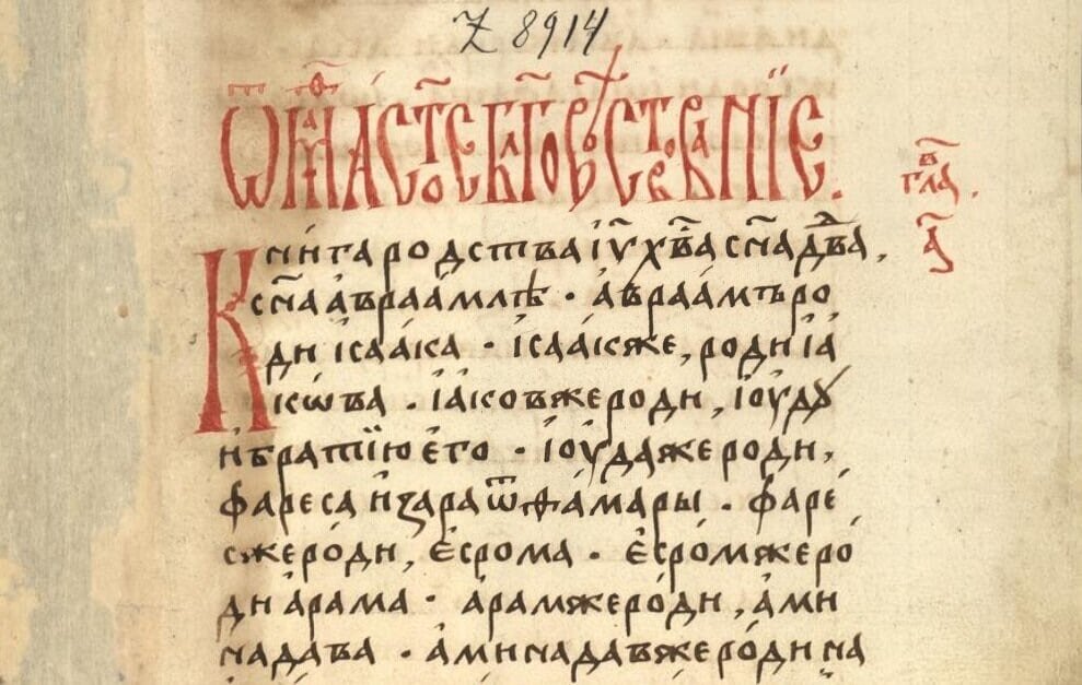    ©yandex