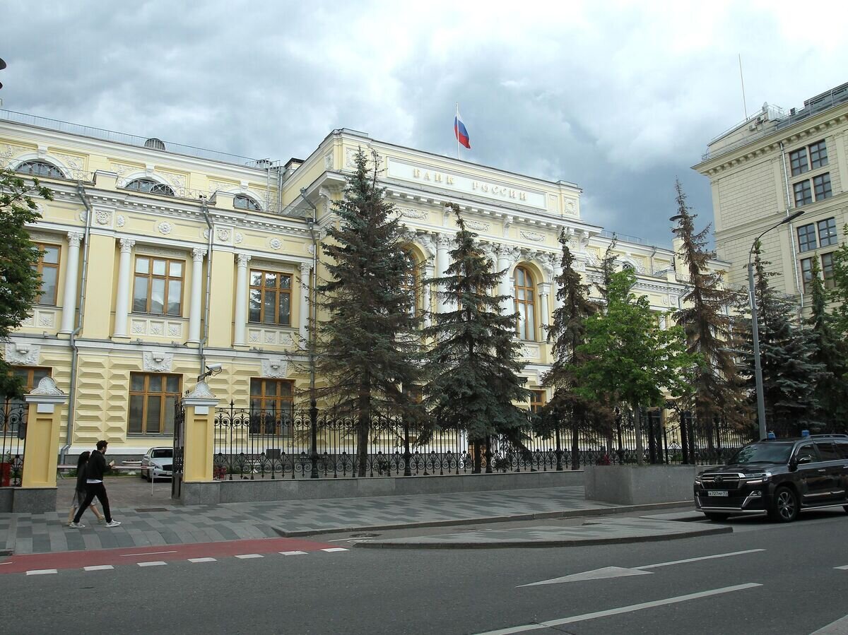    Здание Центрального банка РФ в Москве© РИА Новости / Мария Девахина