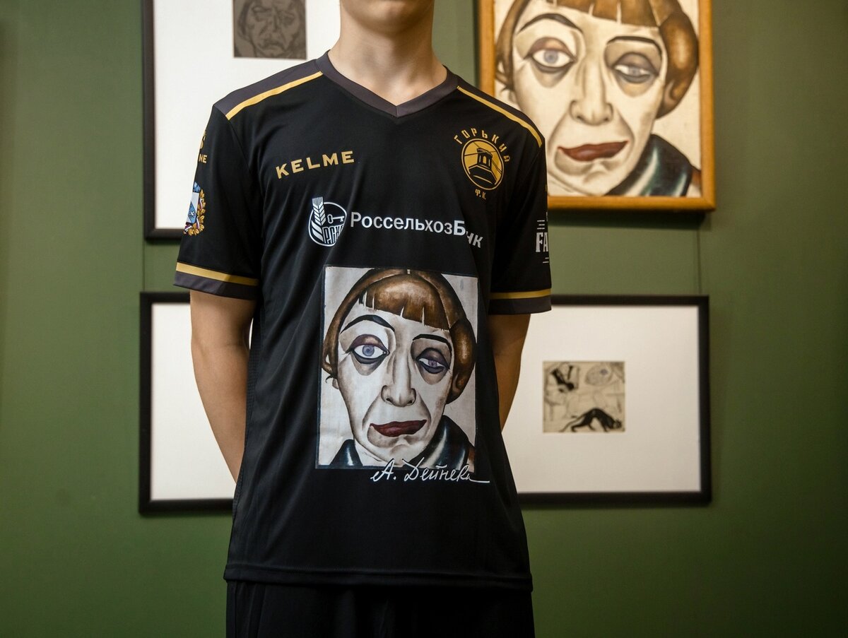 Форма ФК "Горький". ФК "Горький" - удивительная команда!