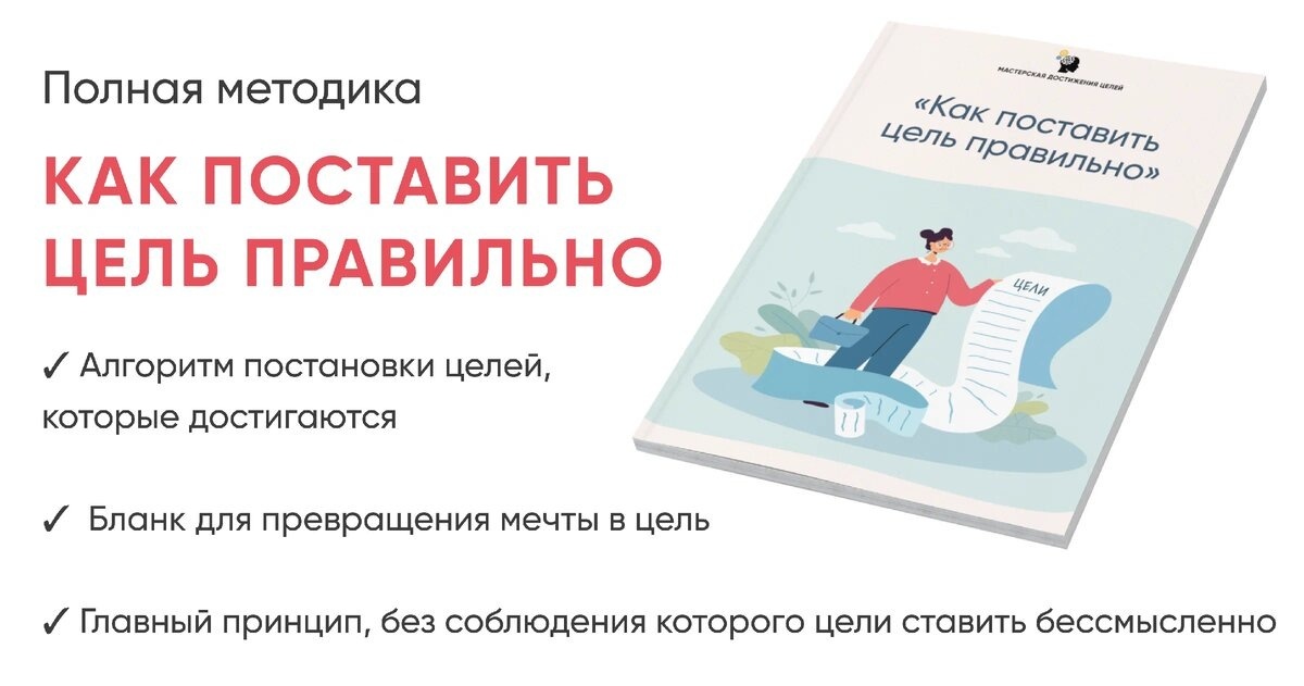 Добавьте описание