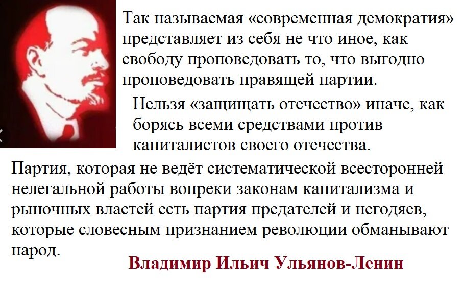 Наглядная иллюстрация к статье как часть общей публикации