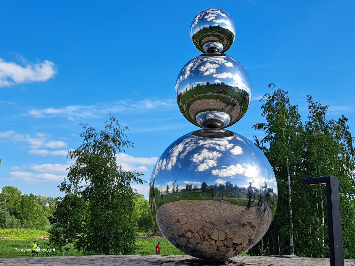 Листайте карусель