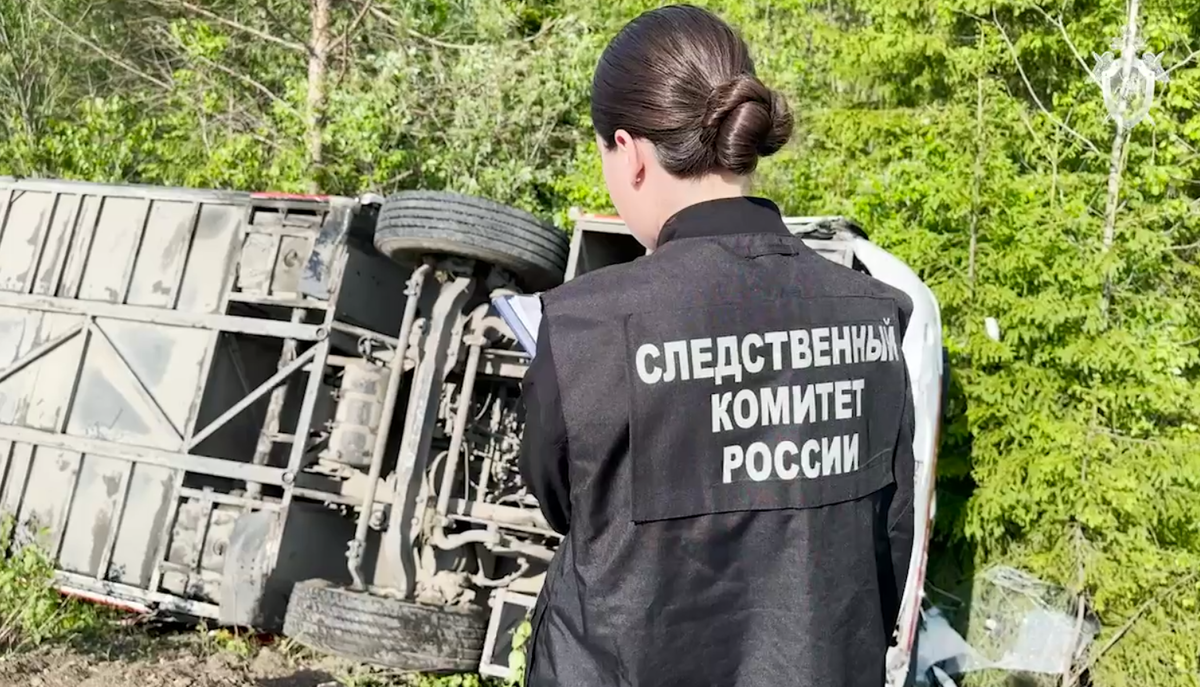    Скриншот видео СУ СКР по Пермскому краю