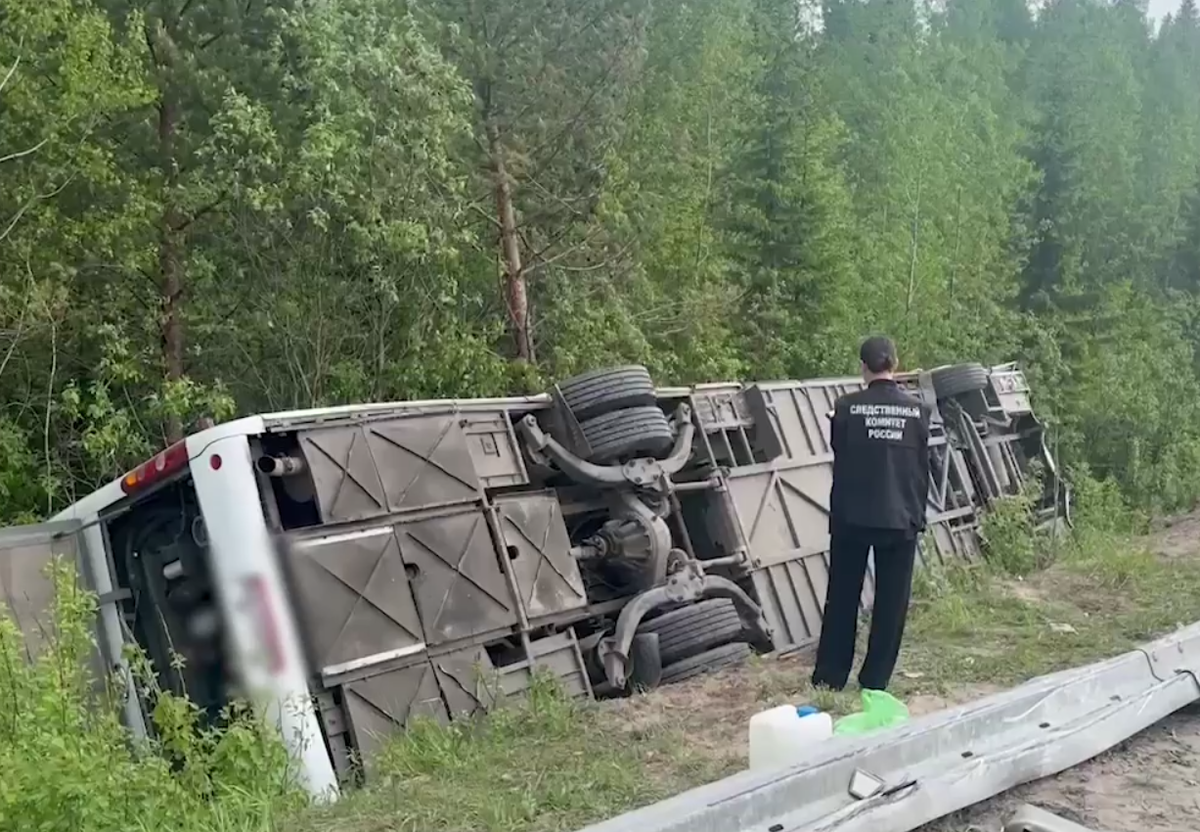    Скриншот видео СУ СКР по Пермскому краю
