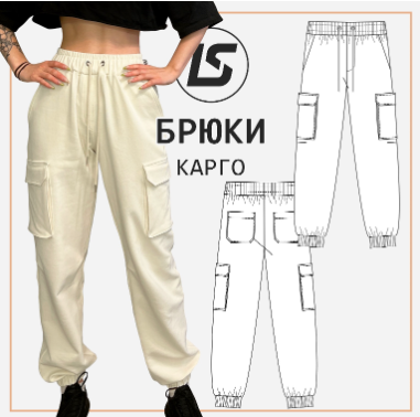 на разный лад их сейчас много