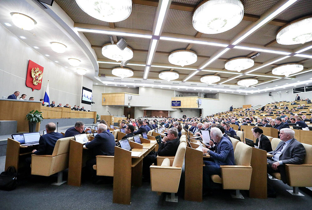    ©Пресс-служба Государственной думы России