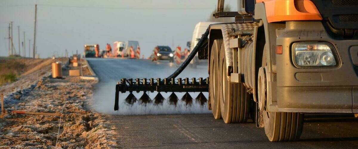 Ремонт дороги