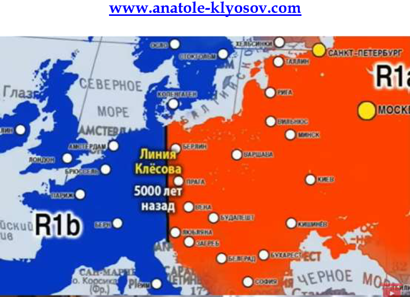 Вестник Академии ДНК-генеалогии, Т.16,  №9,
