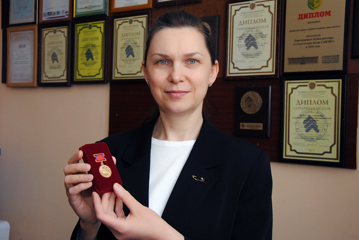 Елена Алешина, к.т.н., доцент, директор Архитектурно-строительного института СибГИУ
