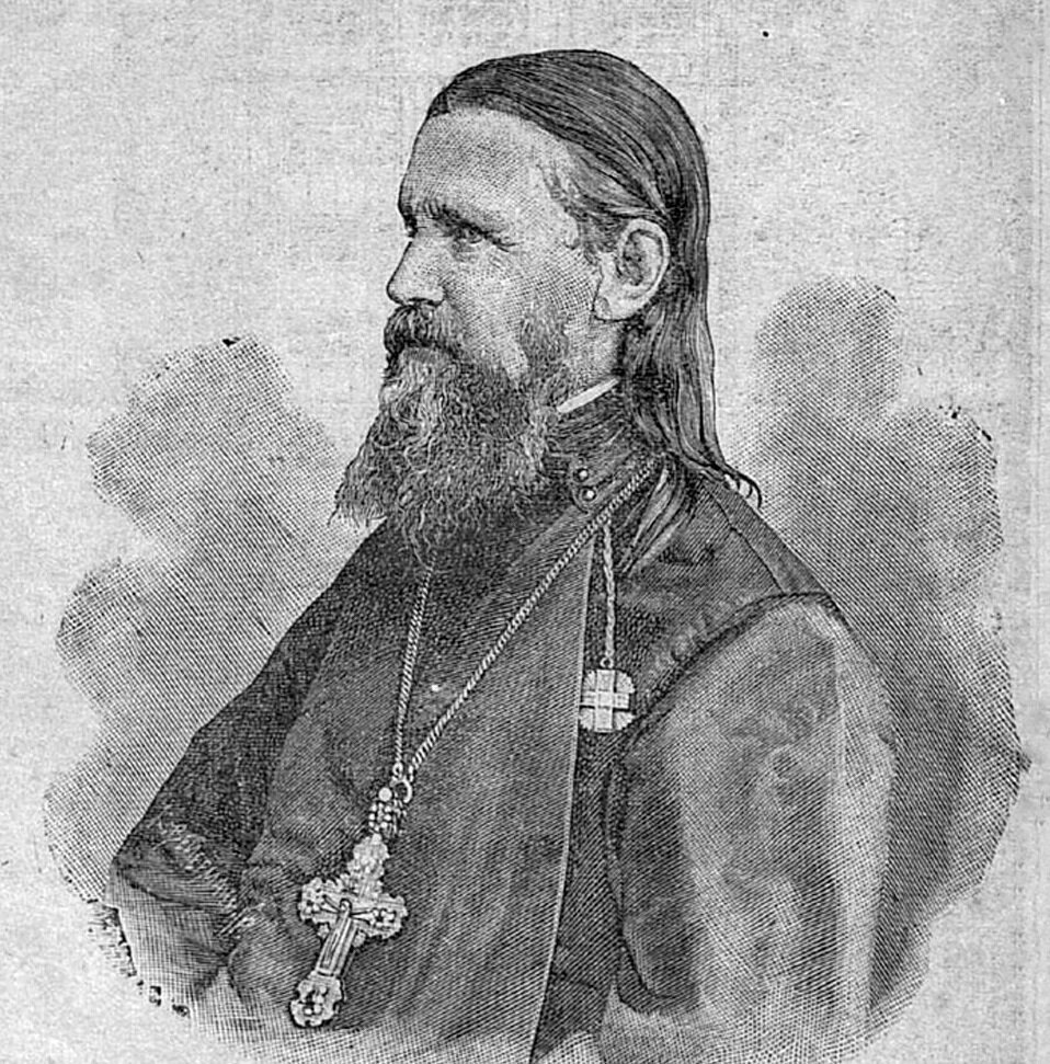 Святой праведный Иоанн Кронштадтский (1829-1909) (рисунок из журнала начала XX в.)