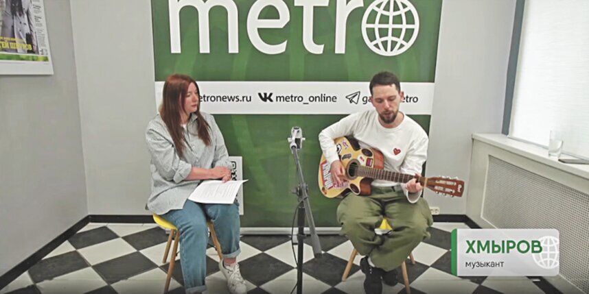    Филипп Хмыров рассказал о Цое и любви.