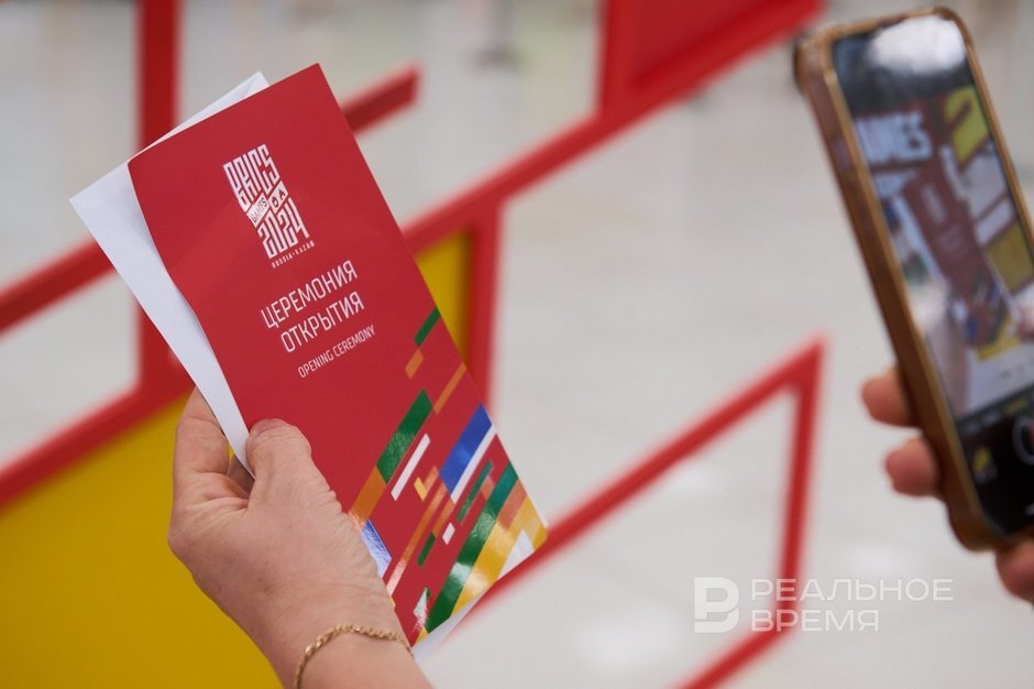 realnoevremya.ru/Динар Фатыхов 
