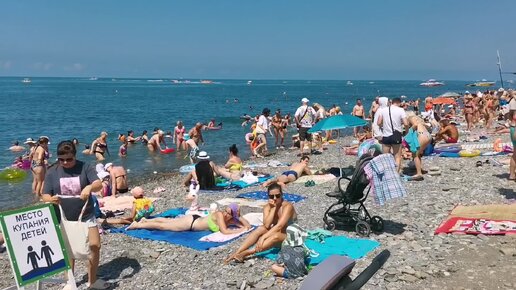 13.06.24 Лазаревское/Температура воды /обстановка на пляже утром и днем