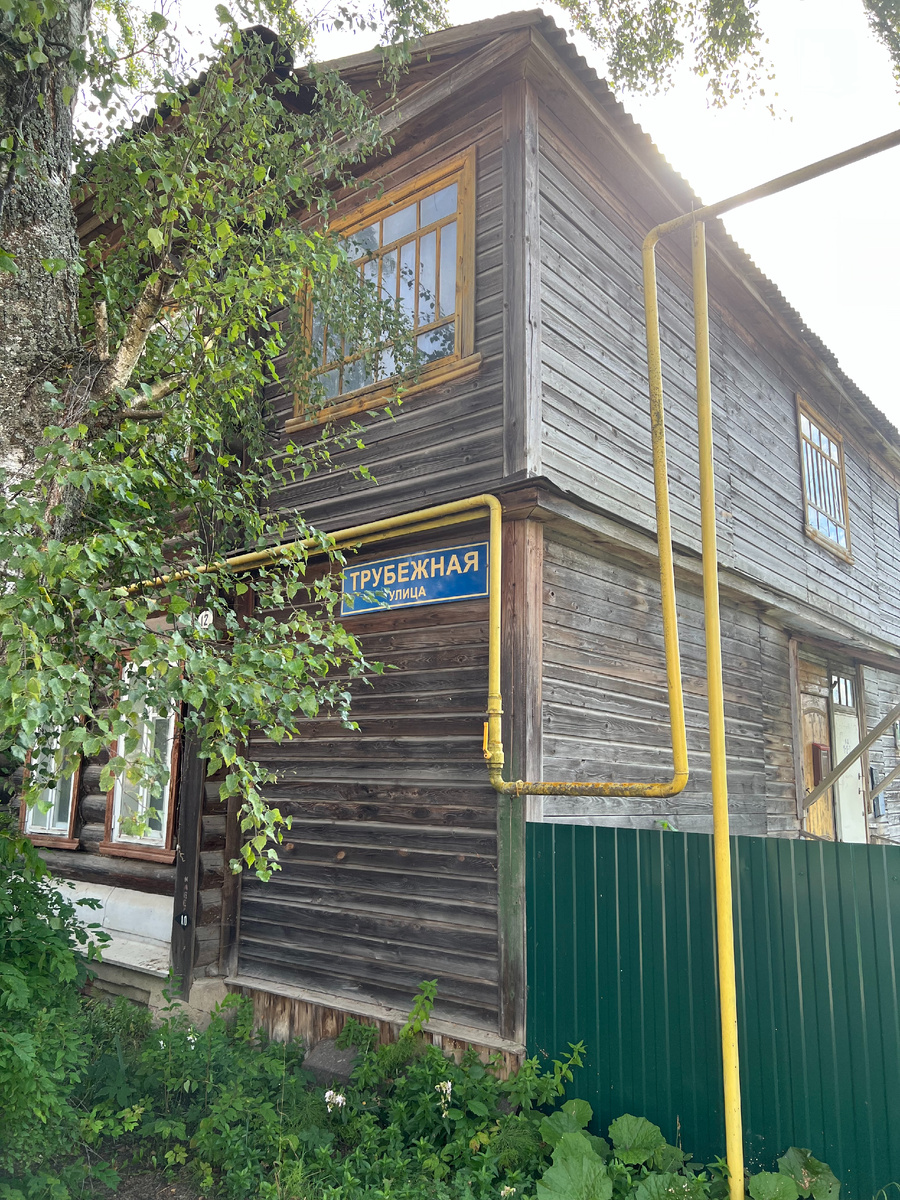 Как оформить пристройку к жилому дому, который находится в залоге у ...