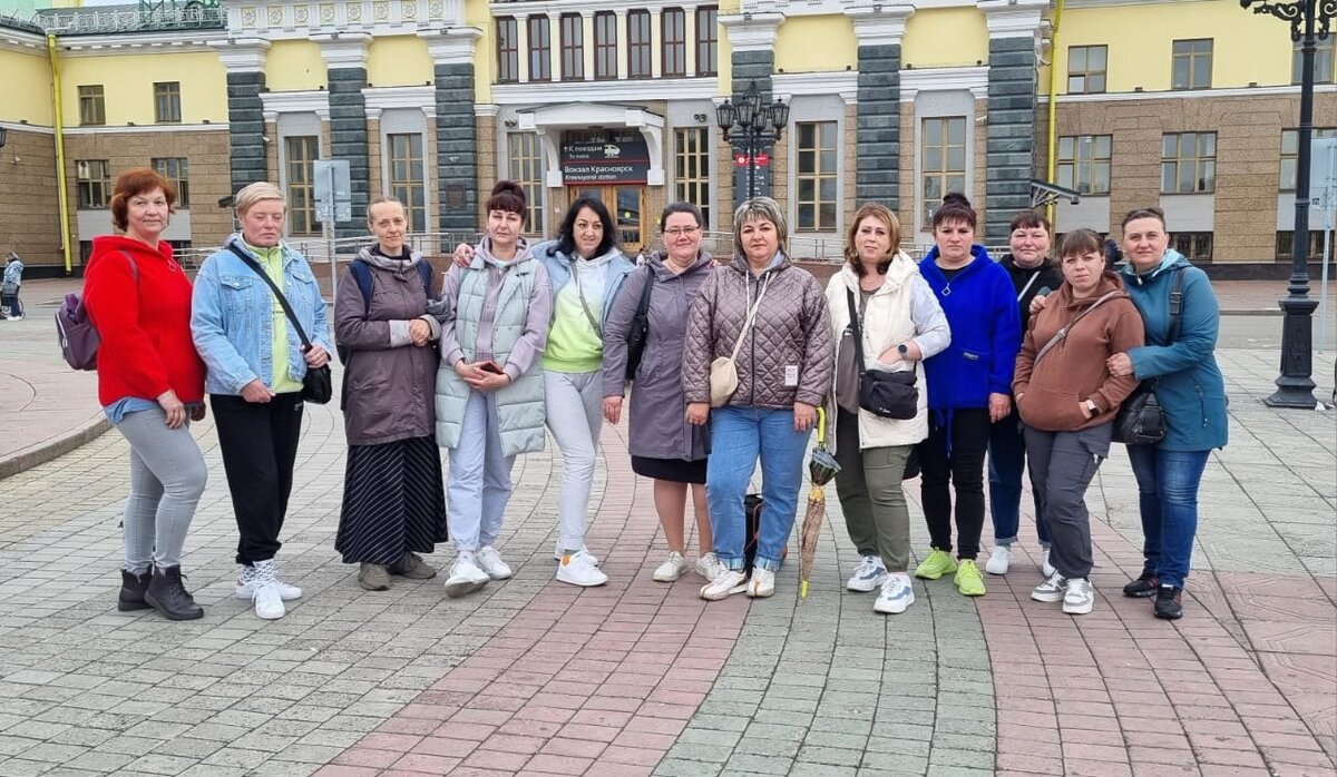 г. Красноярск