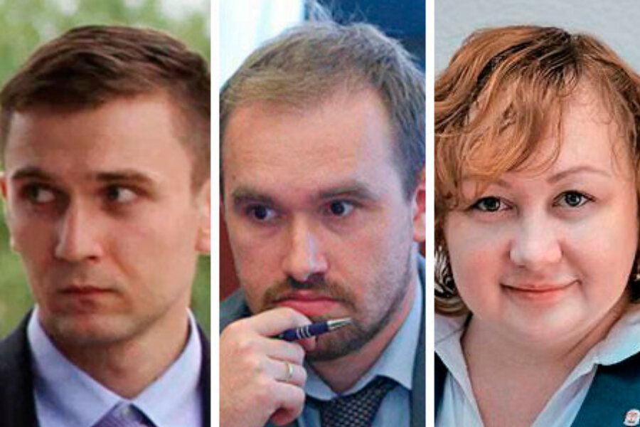 Дмитрий Дацышин, Дмитрий Лысков, Наталья Борщук. Фото: rugrad,expert.ru 