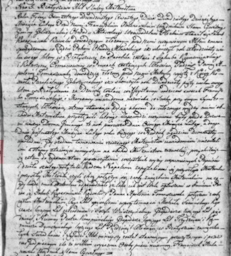 акт венчания 1824 года