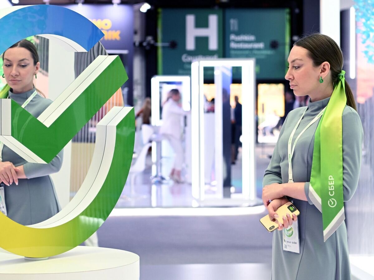    Участница форума в конгрессно-выставочном центре "Экспофорум"© РИА Новости / Екатерина Чеснокова