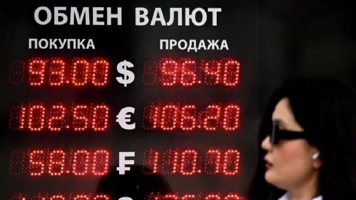     Источник: mosregtoday.ru