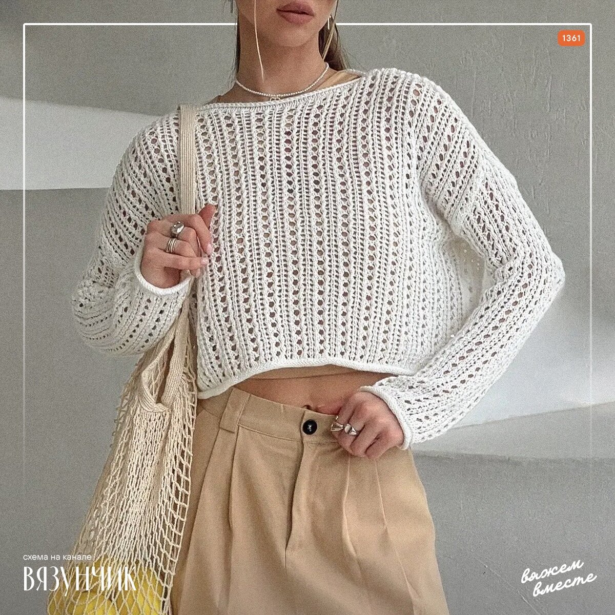 ������� �� ������� ������������