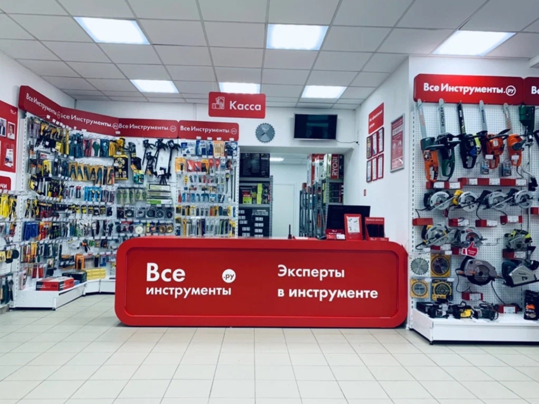 картинка из интернета 