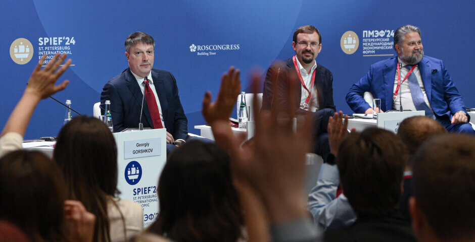    Фото: Евгений Филиппов/Эксперт