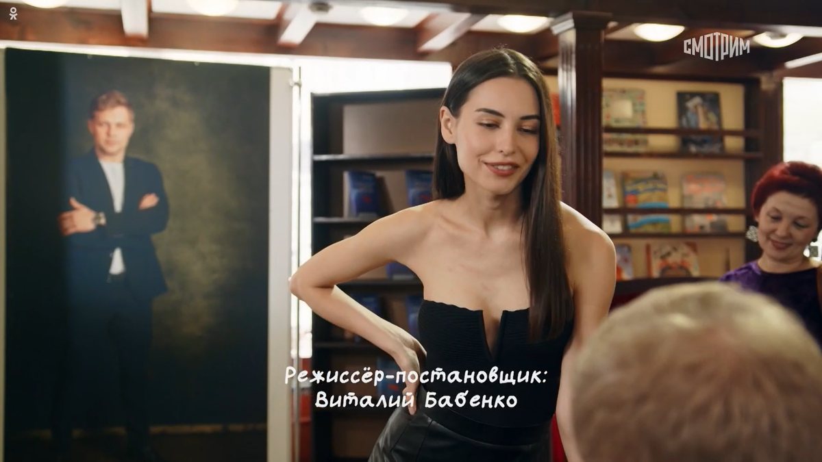 Теперь мы знаем, кто режиссер этого легкого порно