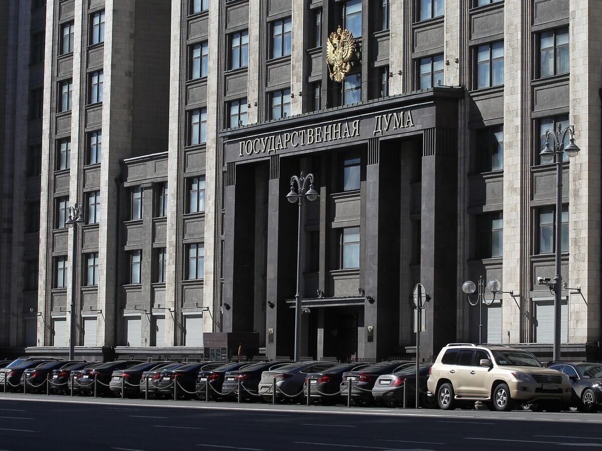    Здание Государственной Думы РФ© РИА Новости / Мария Девахина