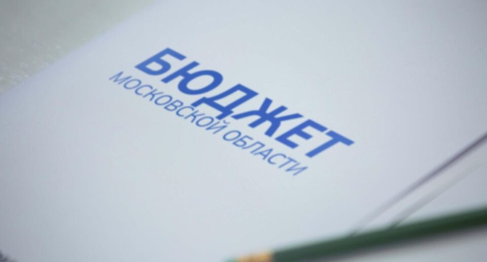    Министерство экономики и финансов МО