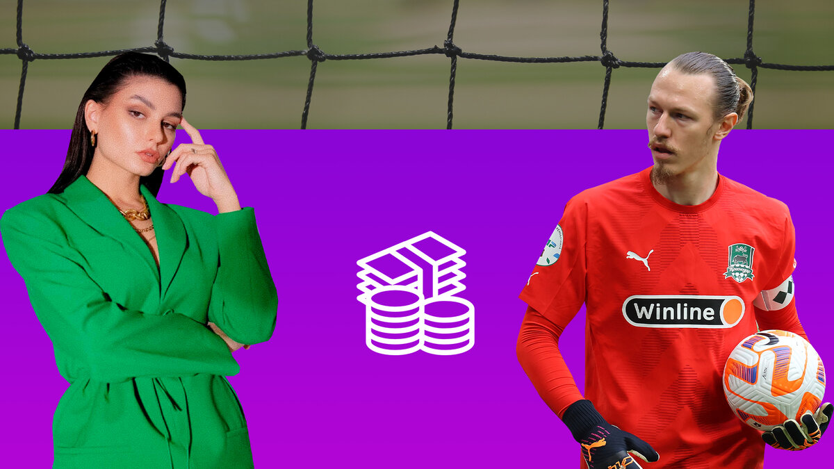 Коллаж 78.ru: instagram.com(запрещён в РФ)/nastysha_za_, Alexander Kulebyakin/globallookpress.com, unsplash.com, flaticon.com/Good Ware