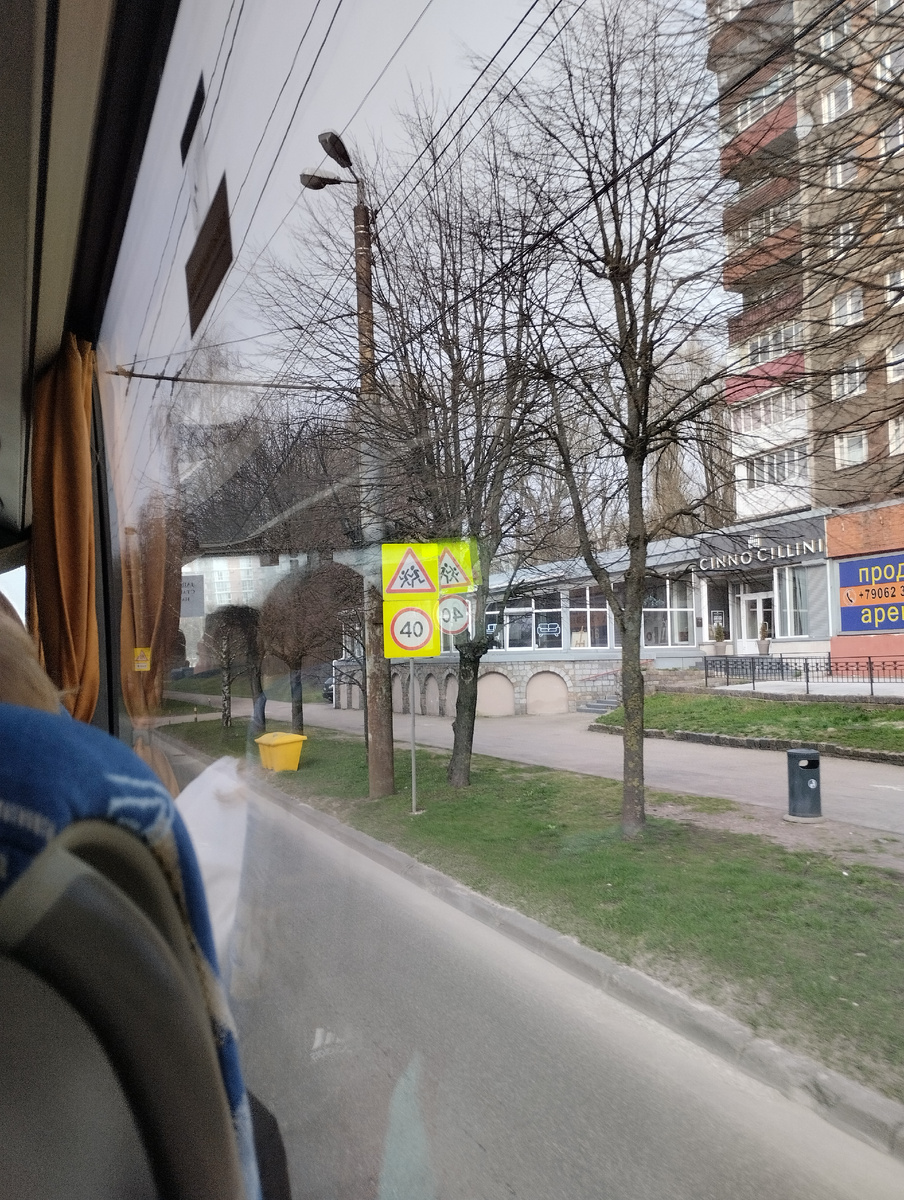 Едем к памятнику