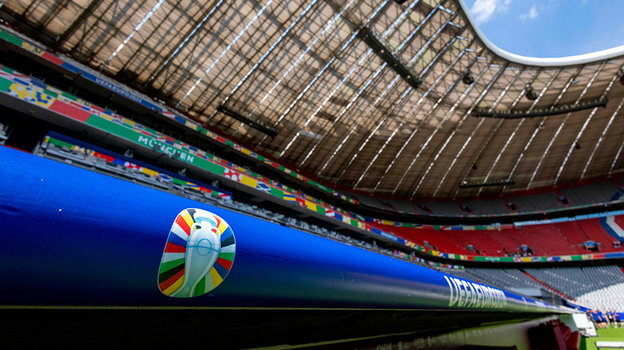    Стадион Open Media Day (вне Евро-2024 — «Альянц Арена»). AFP