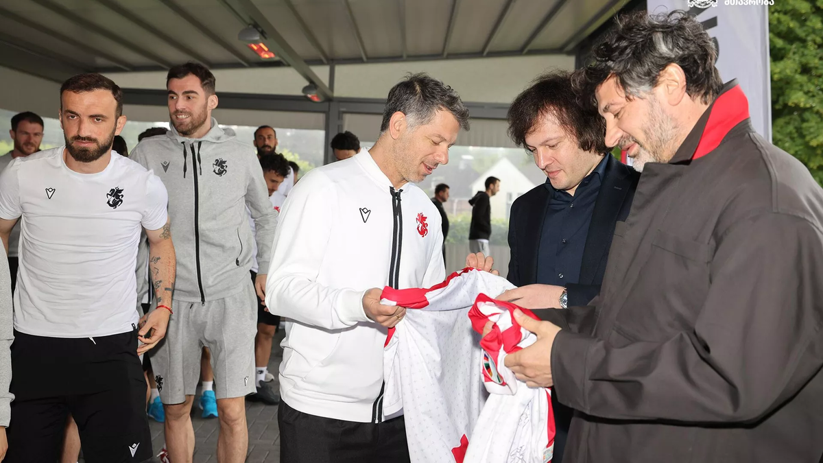 © Сourtesy of Georgian Government