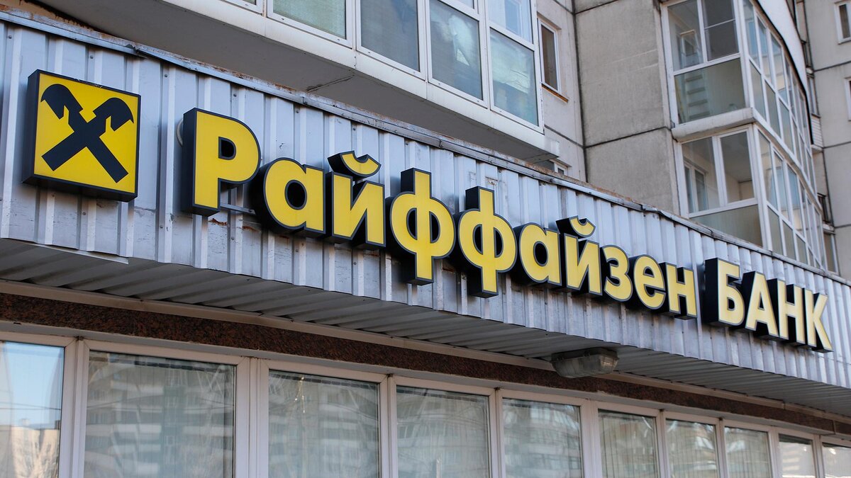 Фото: Maksim Konstantinov/globallookpress.com 