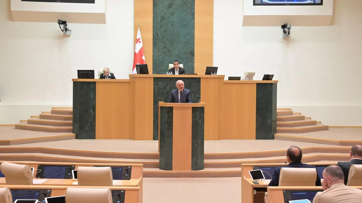 © Parliament of Georgia 