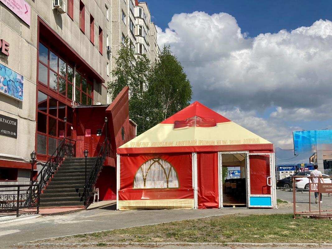    Официально разрешено продавать алкоголь на летних верандах кафе и ресторанов