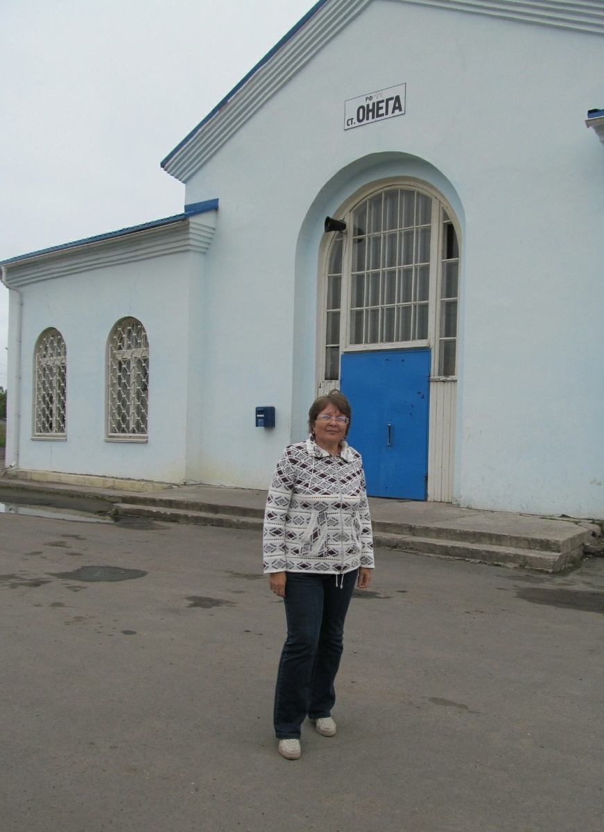 Железнодорожная станция Онега, вокзал