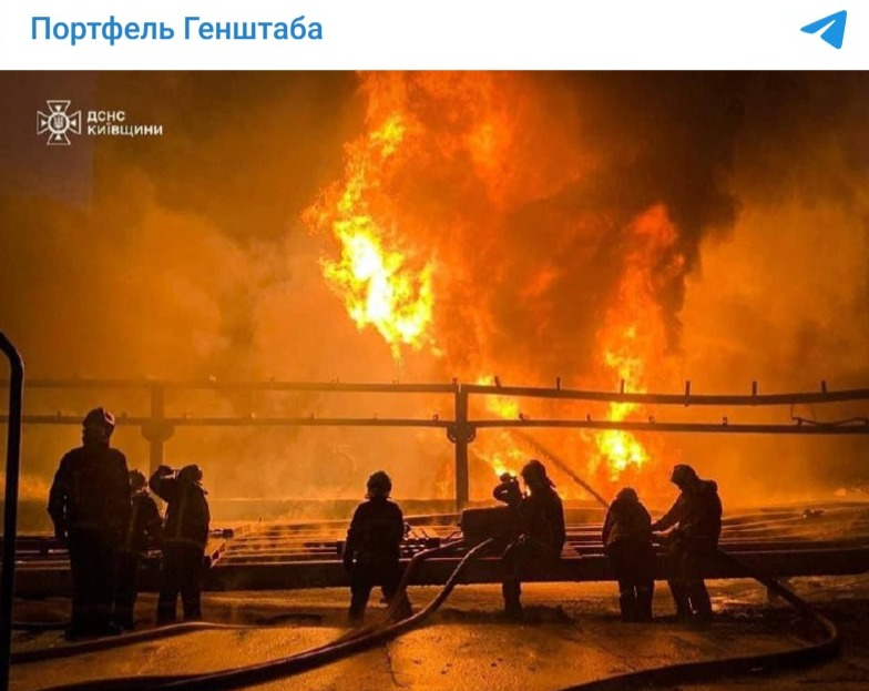 МОЩНЫЙ ПОЖАР ПОД КИЕВОМ ТУШИЛИ БОЛЬШЕ СУТОК. СКРИН С ТГ-КАНАЛА "ПОРТФЕЛЬ ГЕНШТАБА"