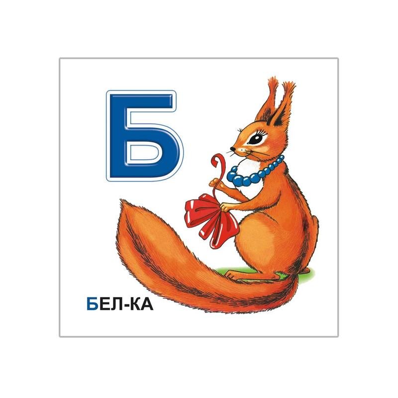 Фото из Яндекса