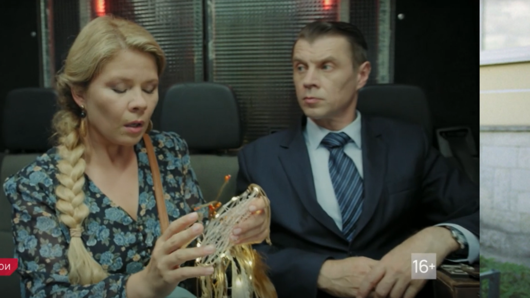 Листайте вправо, чтобы увидеть больше изображений