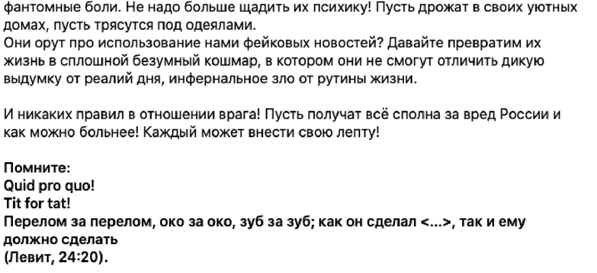 После очередной фееричной сходки олигархов и буржуазии в Питере американцы выкатили очередной пакет санкций, и, честно говоря, он был предсказуем...-2-2