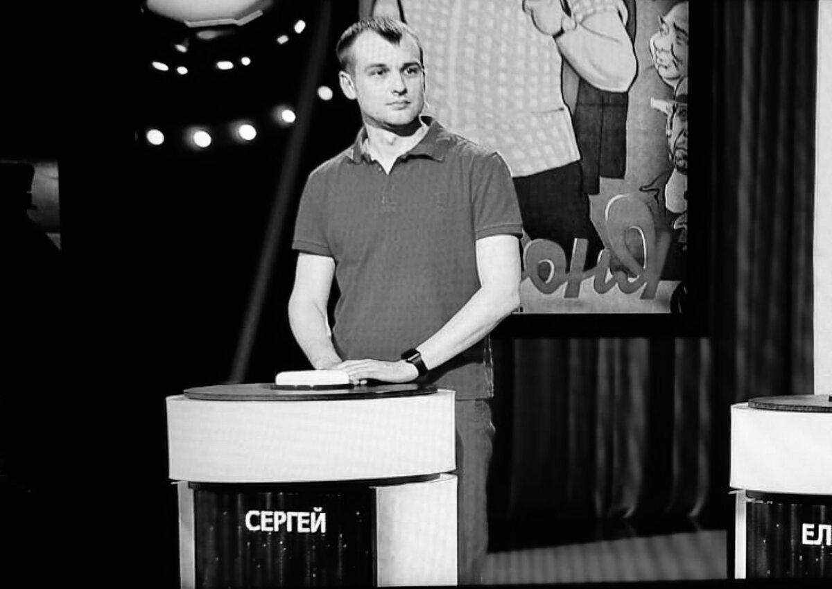 Это я в одной передаче